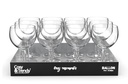 Vinglas, 190ml, glas, COSY MOMENTS, (60 stk.) - Vinglas, 190ml, glas, COSY MOMENTS, (1 sæt á 12 stk.)